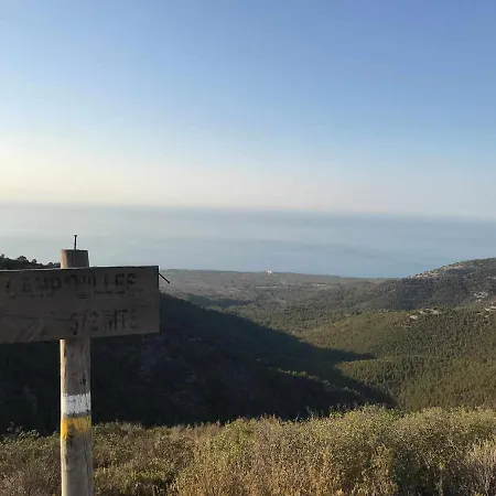Villa Paula Mar Y Montana